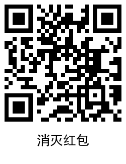 1622203234108857.png QRCode_20210528200009.png