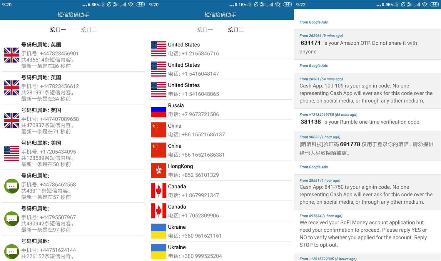 1622337837123910.jpg HT_20210530092344.jpg