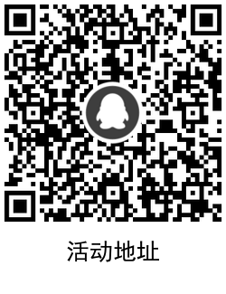 1622616775284915.png QRCode_20210602145206.png