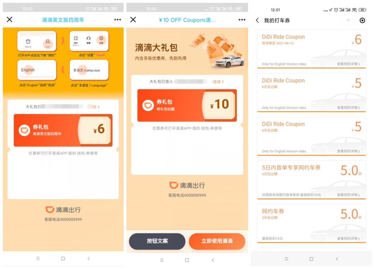 1622865825812943.jpg c25r2t4q57bodju2qav00_副本_爱奇艺.jpg