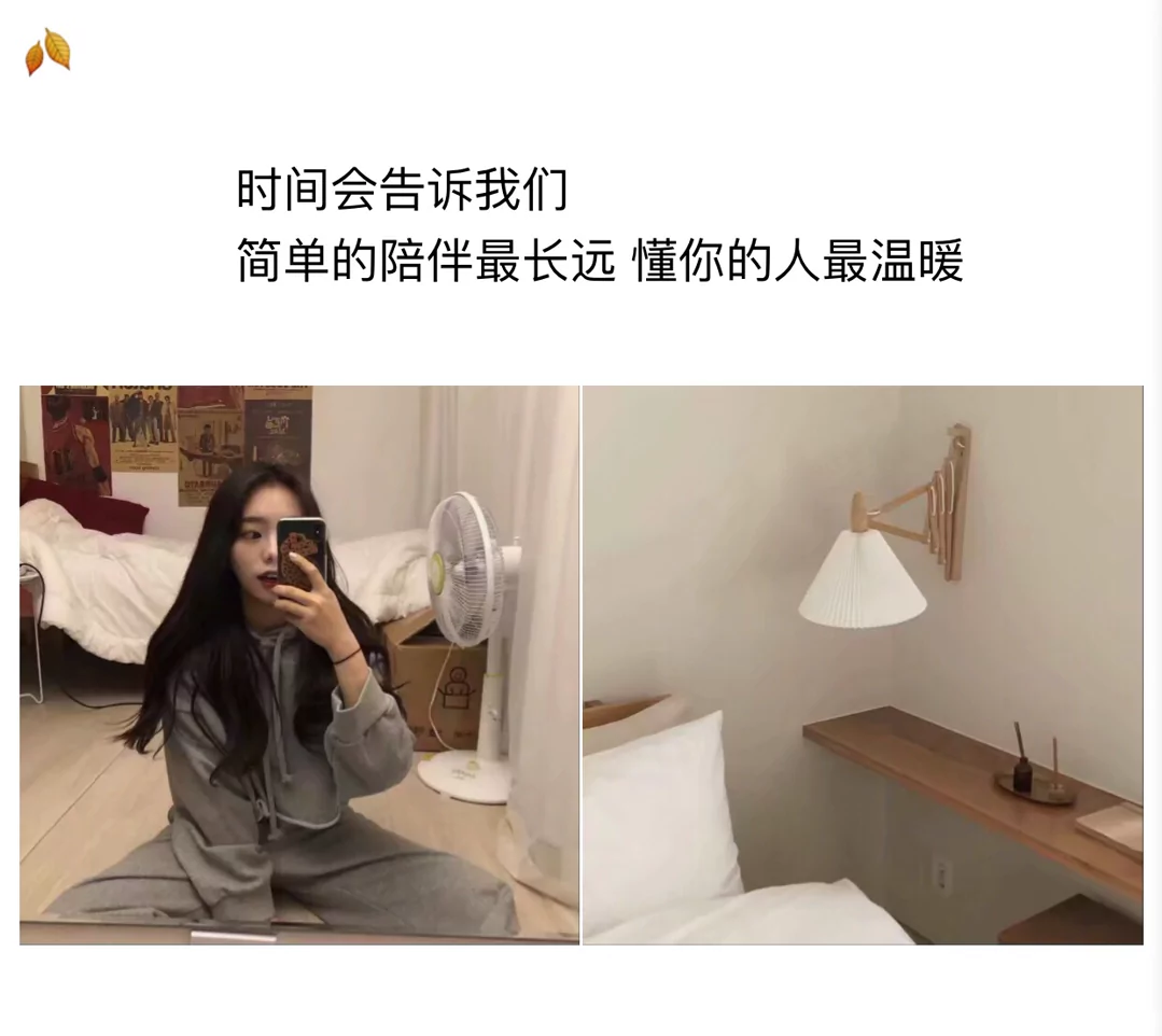 1623502010506319.png Screenshot_2018_1221_082050.png