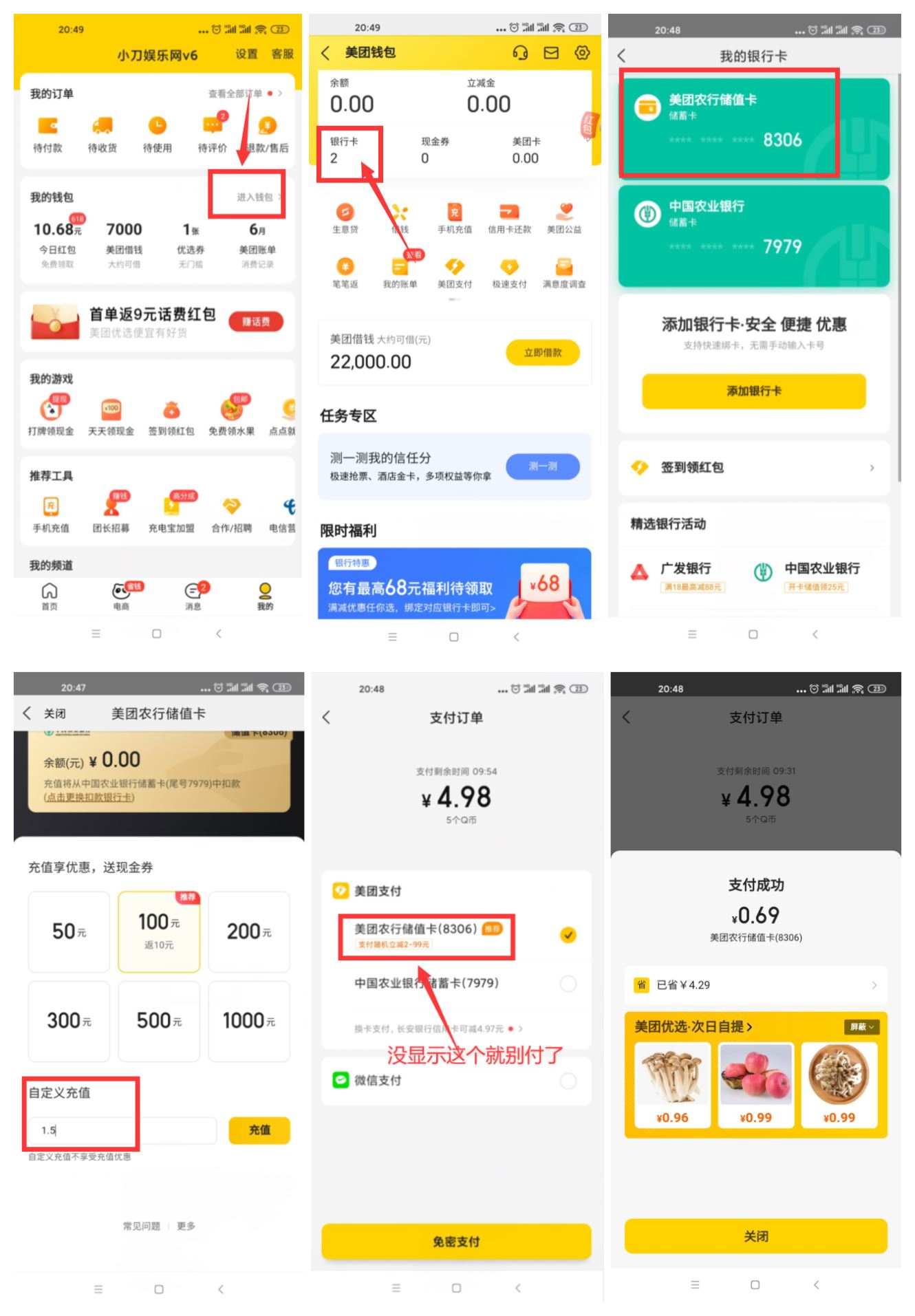 1623848423939278.jpg HT_20210616205954.jpg