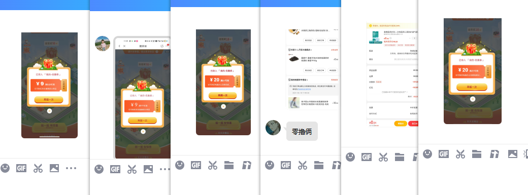 1623987715708254.png QQ图片20210618114137.png