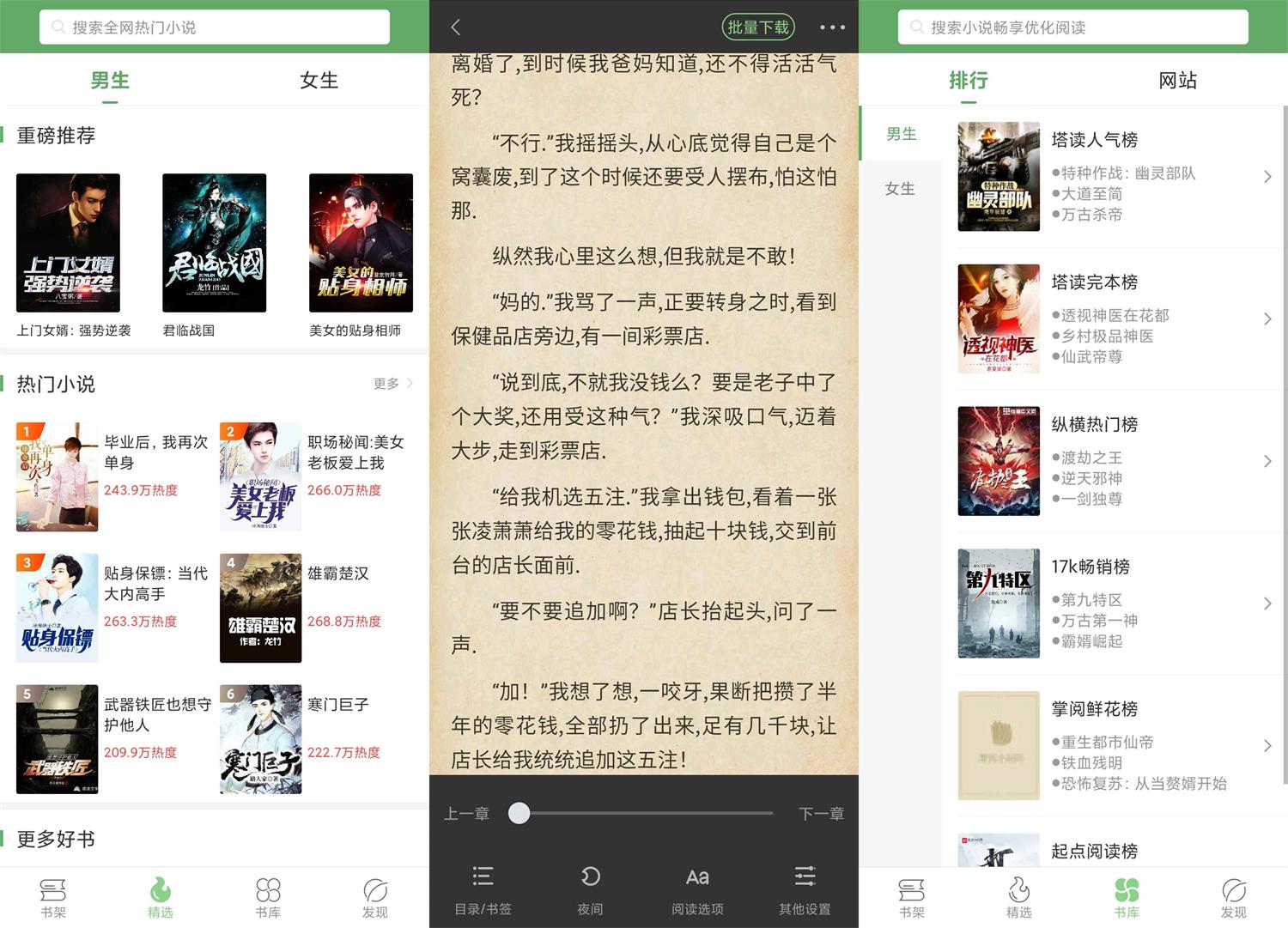 1624059264144443.jpg 4dd3ffb685caceaae1916bbf80607be7.jpg