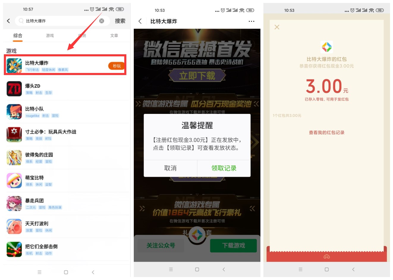 1624071585834606.jpg 速度619105407_副本.jpg