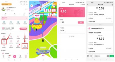 哔哩哔哩游乐园老用户领1元