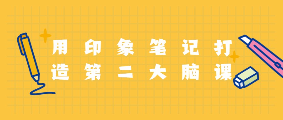 1624289431367309.png 2.png