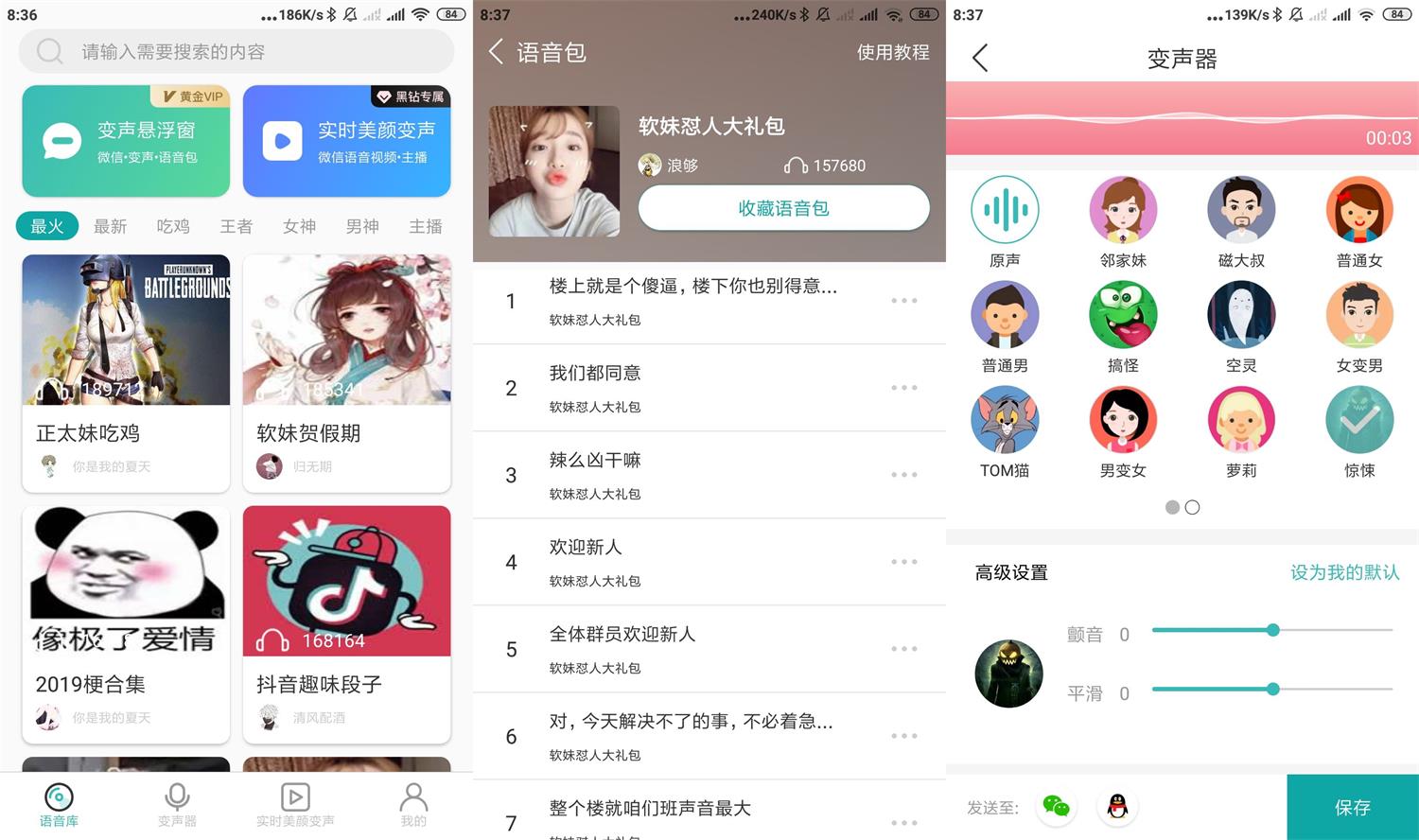 1624408866779212.jpg HT_20210623084001.jpg