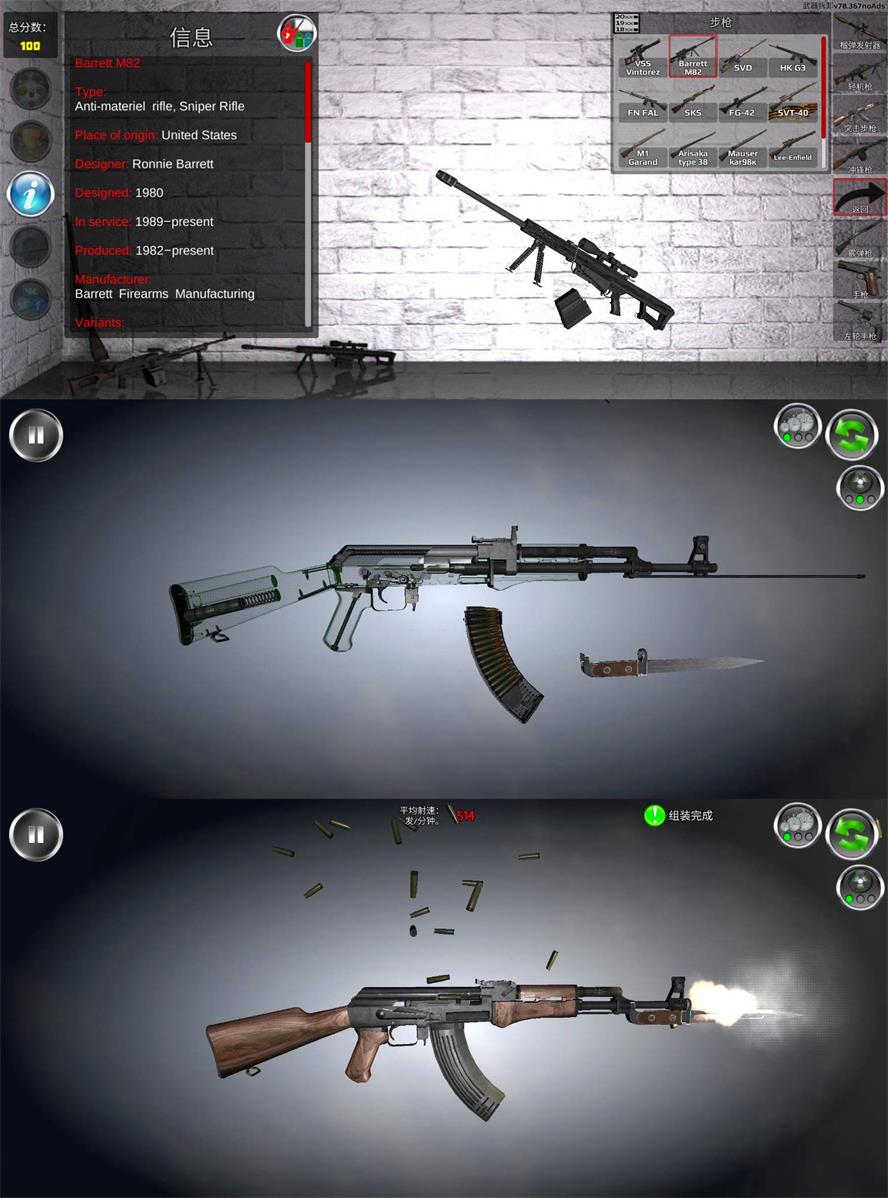 1624754466463300.jpg a087c71de6682c6a2ffcd5eeb06ed101.jpg