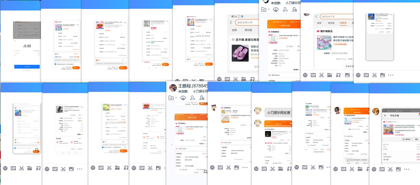 1624842375468269.jpg QQ图片20210628090546.jpg