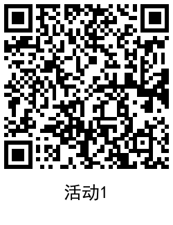 1626164135631155.png QRCode_20210713161512.png