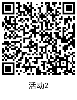 1626164139906289.png QRCode_20210713161519.png
