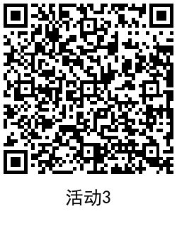 1626164143878077.png QRCode_20210713161526.png