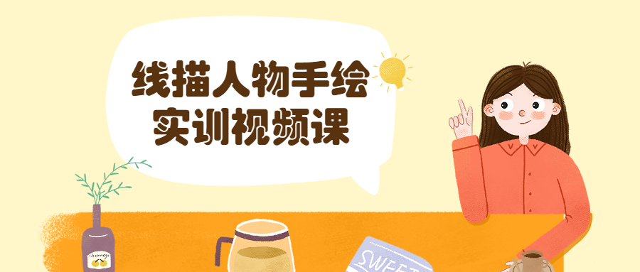 1627210948276129.png 7.png