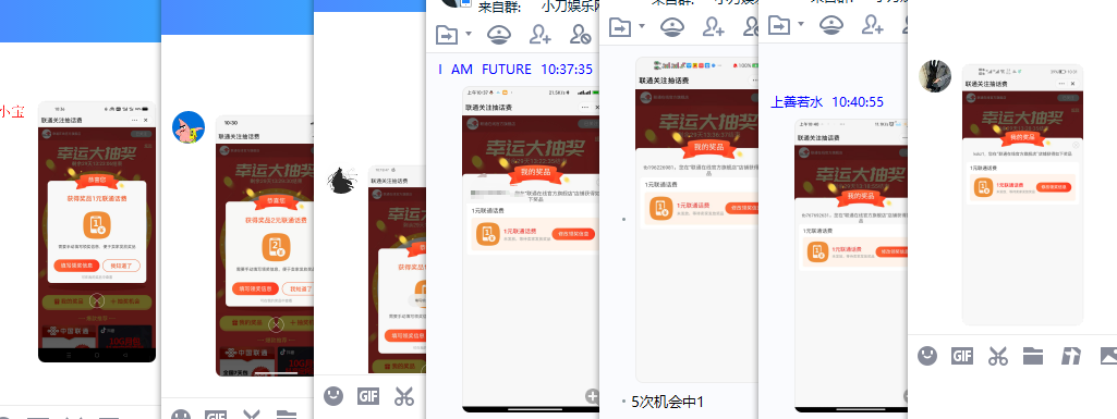 1627353804744810.png QQ图片20210727104250.png
