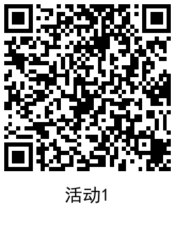 QRCode_20210729161818.png