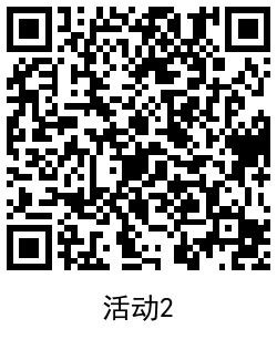 QRCode_20210729161827.png