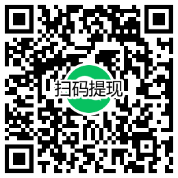 1627641760468346.png 多发(2).png