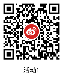 1627723567359841.png QRCode_20210731155453.png