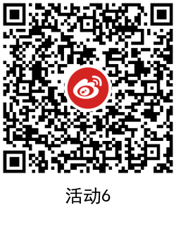 1627723586896743.png QRCode_20210731165447.png