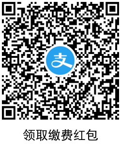 1627812688589619.png QRCode_20210801181056.png