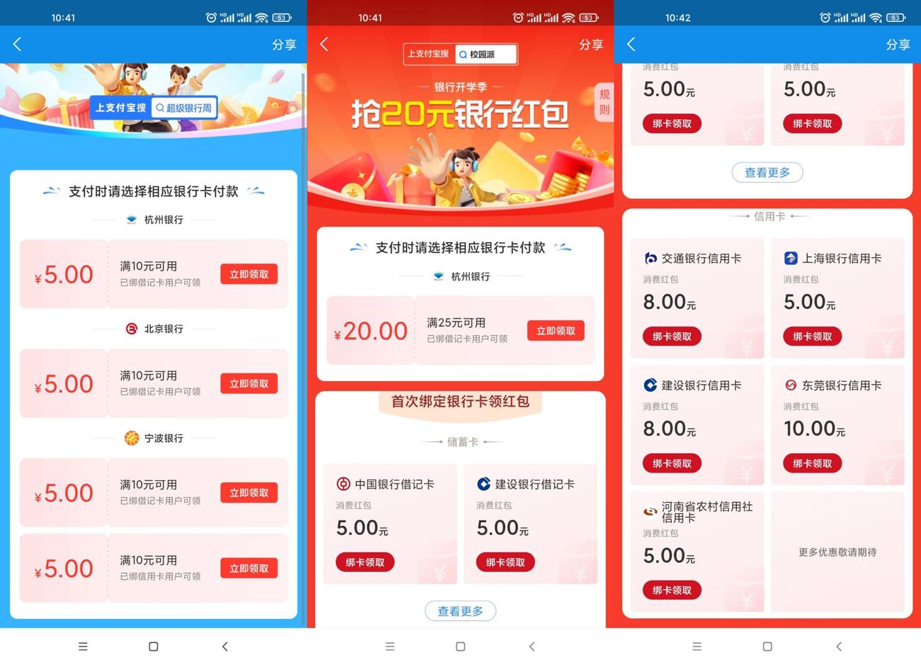 1629427668955179.jpg HT_20210820104234_爱奇艺.jpg