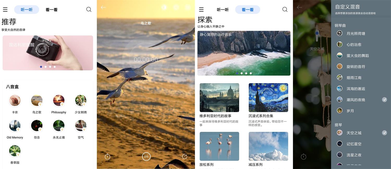 1629677227647735.jpg HT_20210823080527.jpg