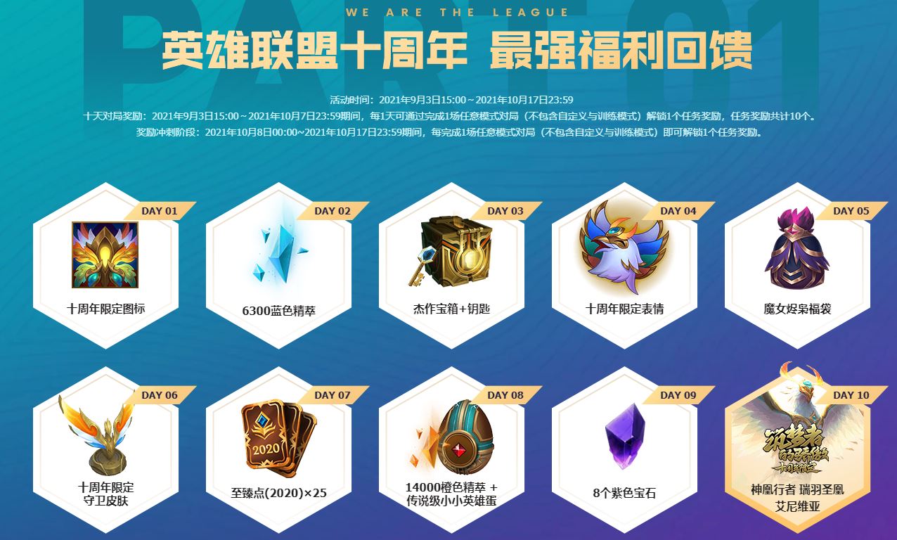 1630814462649737.jpg HT_20210905120017.jpg