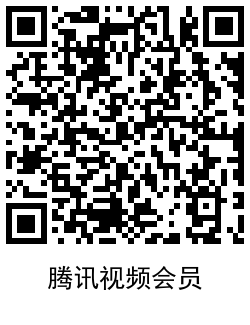 1631445890303827.png QRCode_20210912192257.png