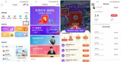 <font color='#0033CC'>百度钱包老用户抽5~12元红包</font>