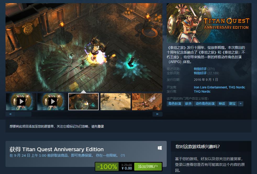 1631846711822308.jpg HT_20210917104346.jpg