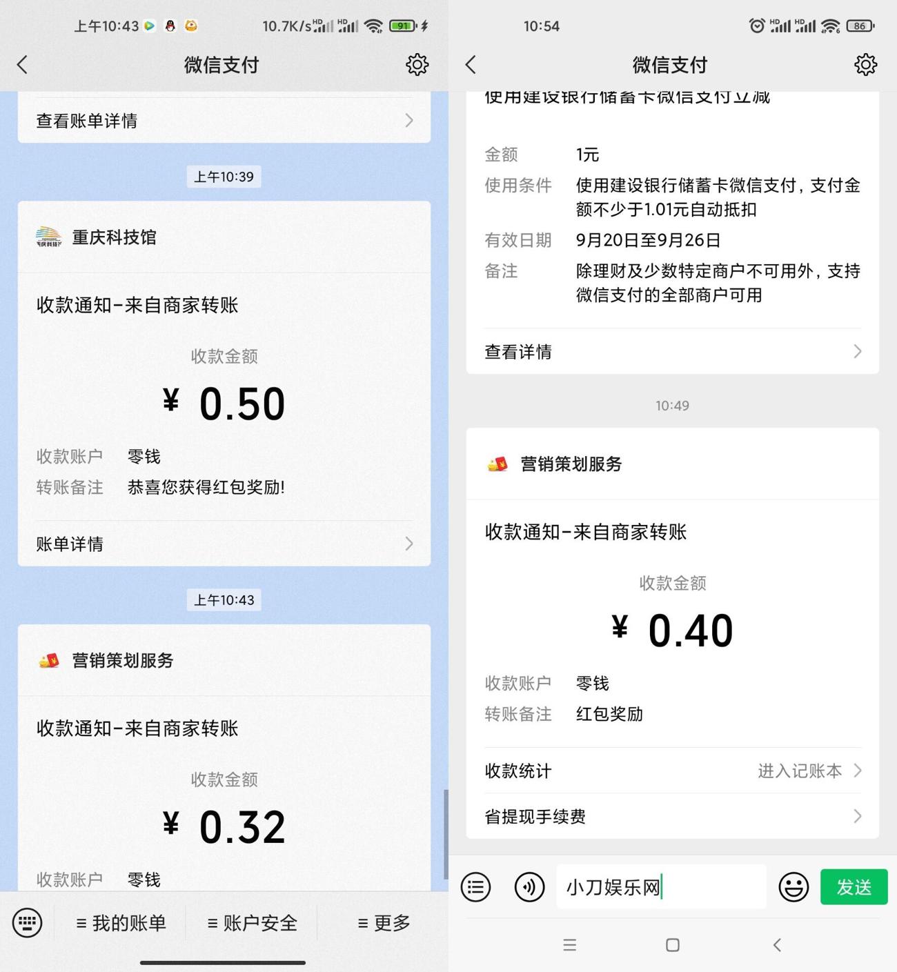 1632194061625873.jpg HT_20210921105553_爱奇艺.jpg