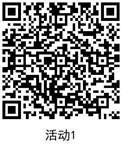 1632311849470656.png QRCode_20210922195607.png
