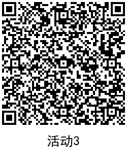 1632311856726000.png QRCode_20210922195659.png