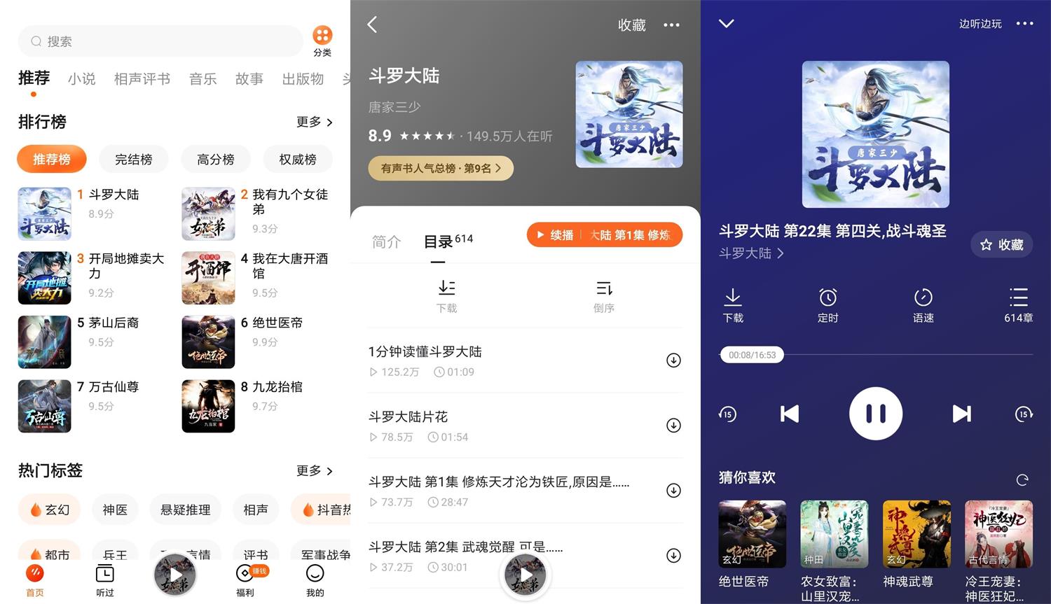 1632622404564068.jpg HT_20210926101153_看图王.jpg