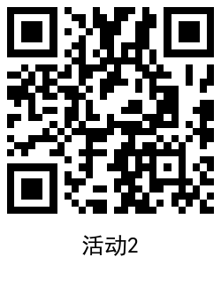 1632724561401953.png QRCode_20210927143456.png
