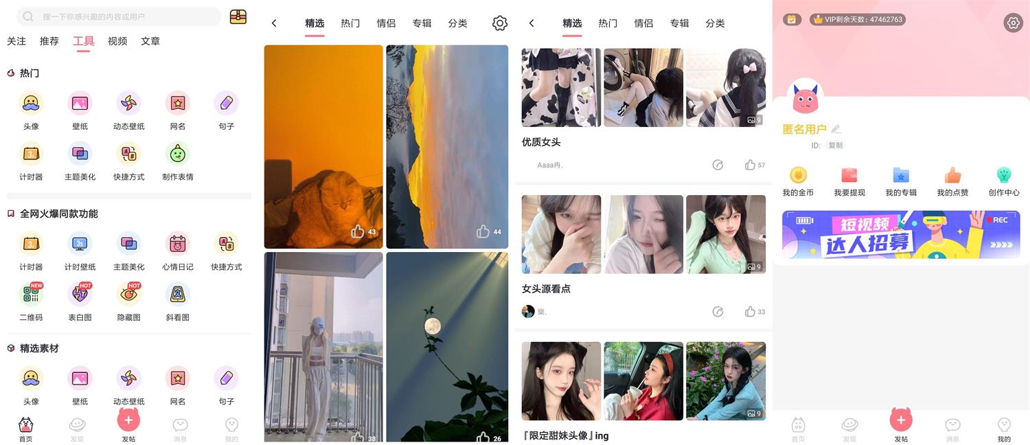 1633314417686576.jpg HT_20211004102459_看图王.jpg