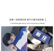 歌曲分享：一个人想着一个人