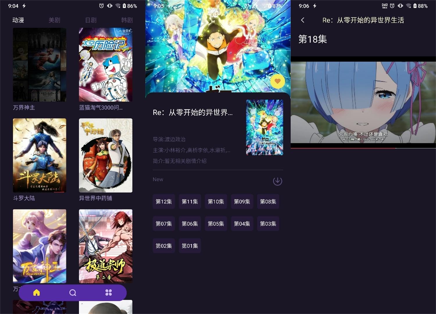 1634112172138978.jpg QQ图片20211013160223.jpg