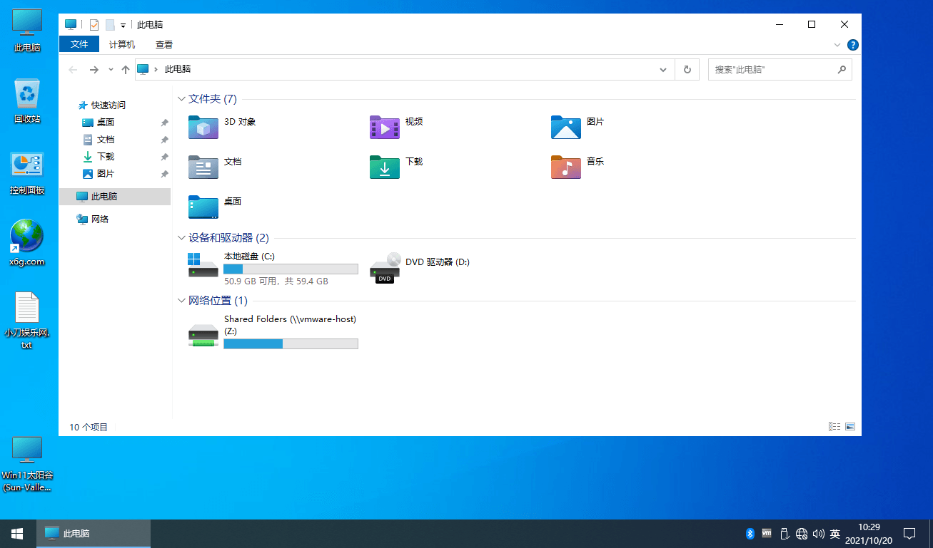 1634697566236188.png 2.png