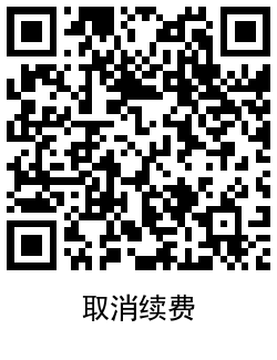 1634988747541501.png QRCode_20211023193207.png