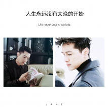 歌曲分享：永远的十八岁