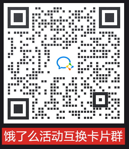 1635059128835115.png 1635059128835115.png