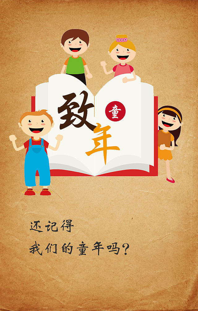 1635078938693903.jpg src=http___img.zcool.cn_community_01980e574d64536ac72525ae92dc0a.jpg@1280w_1l_2o_100sh.jpg&refer=http___img.zcool.jpg