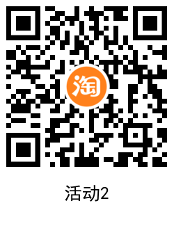 1635236923630109.png QRCode_20211026162053.png