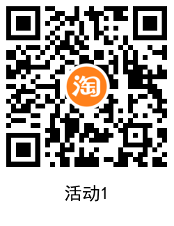 1635854054939220.png QRCode_20211102192301.png