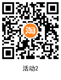 1635854057552949.png QRCode_20211102192307.png
