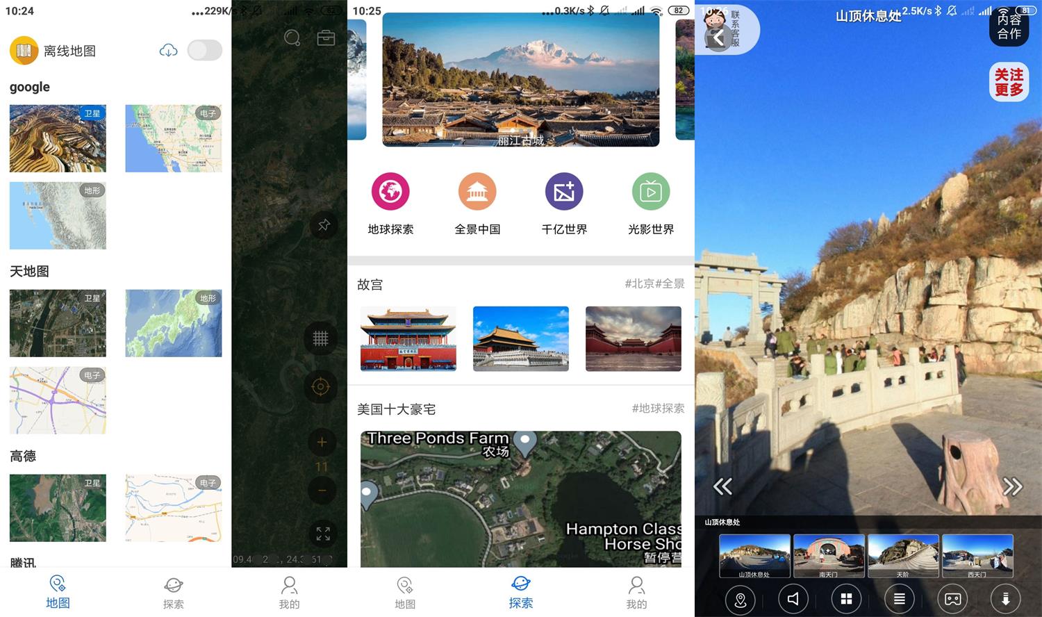 1636338633953830.jpg HT_20211108102924.jpg