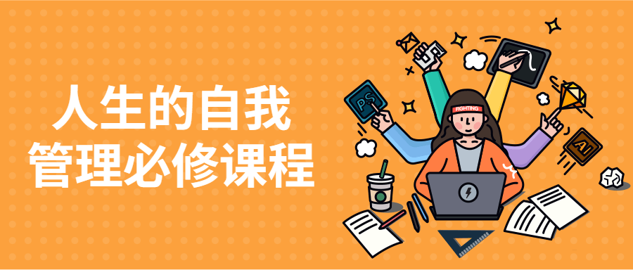 1636718096517410.png 5.png