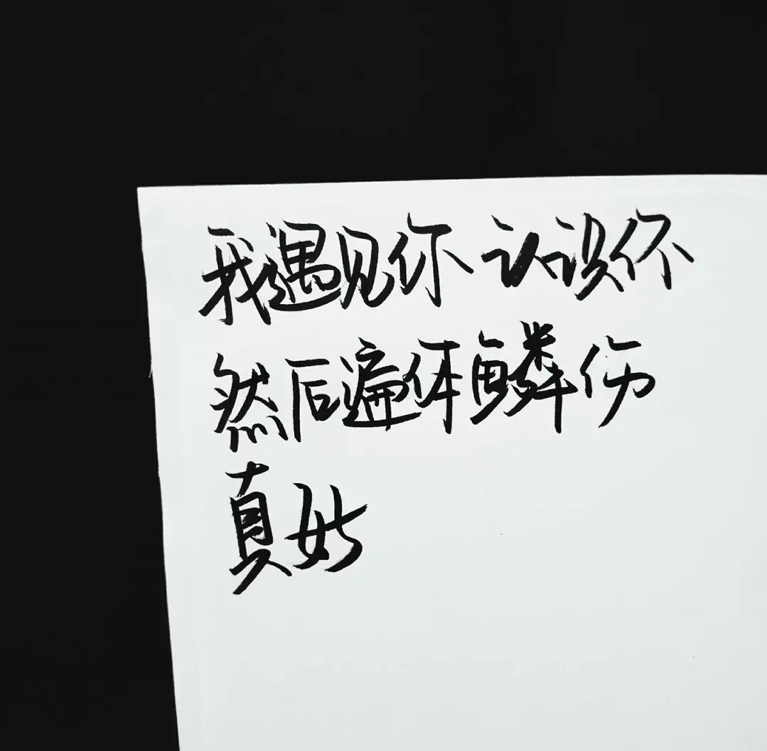 1636806751909377.png 19720961da7e41a69940d70d061ddb53.png